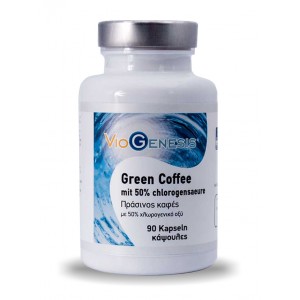 Viogenesis Green Coffee